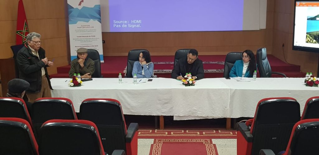 Rabat accueille le 4ᵉ atelier régional du Comité Marocain de l’UICN, Le samedi 25 janvier,